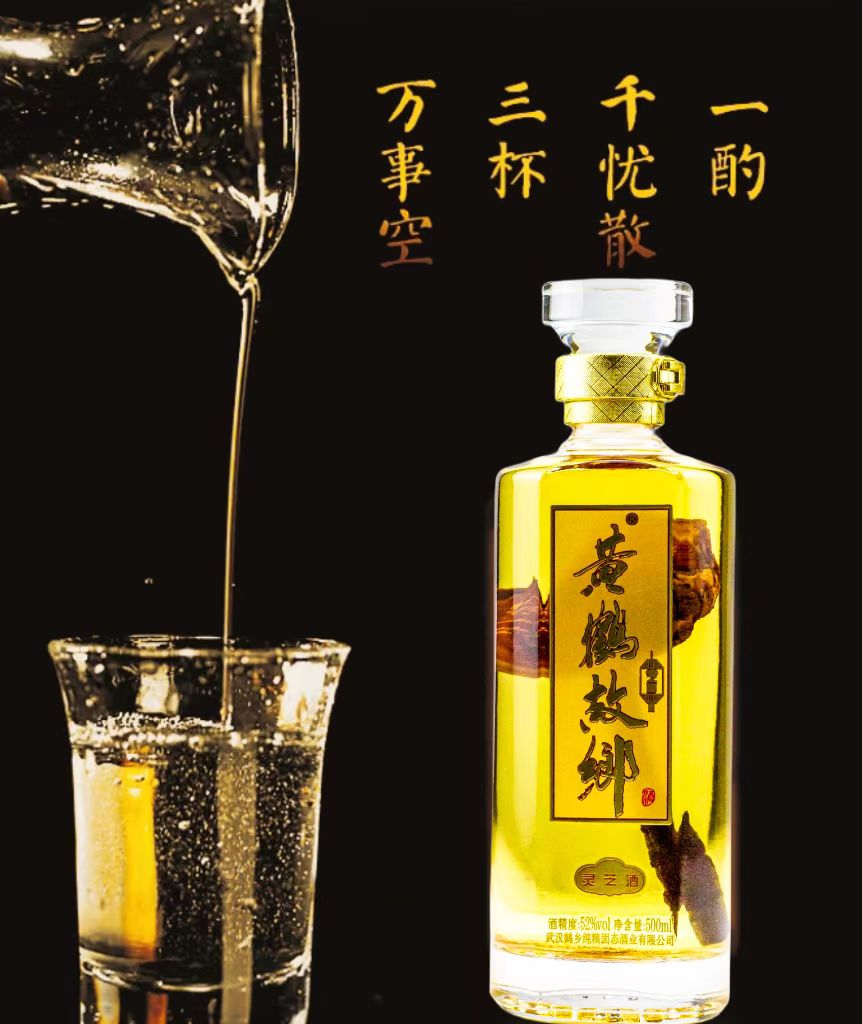 微信圖片_20250103162511.jpg