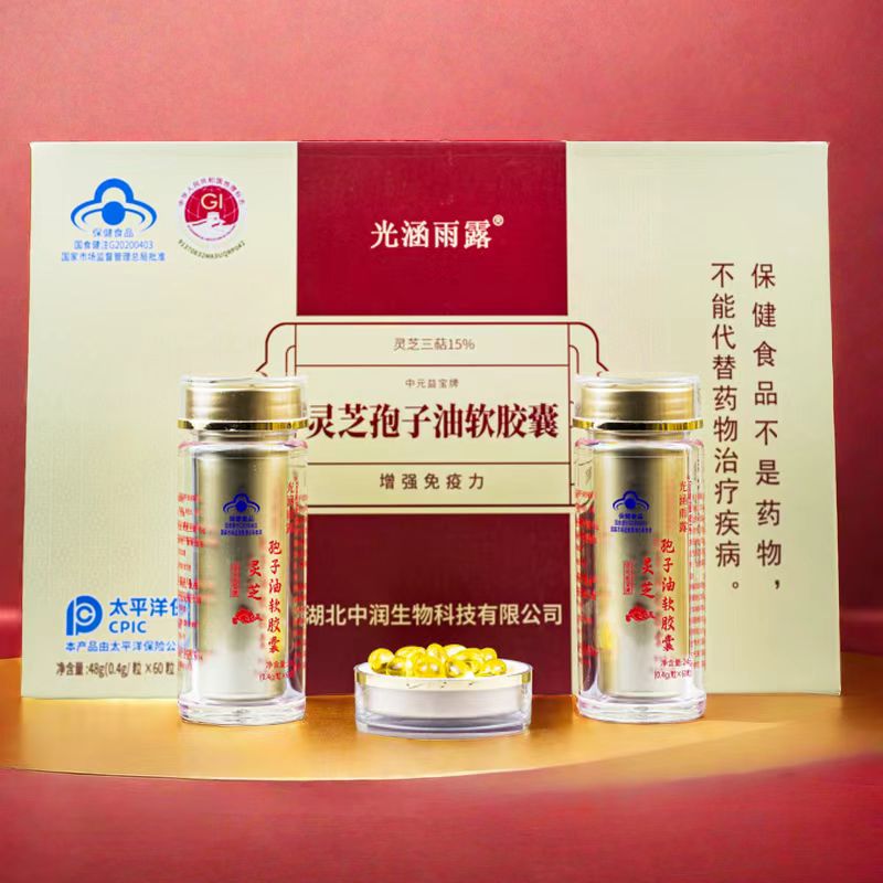 微信圖片_20250104150239.jpg